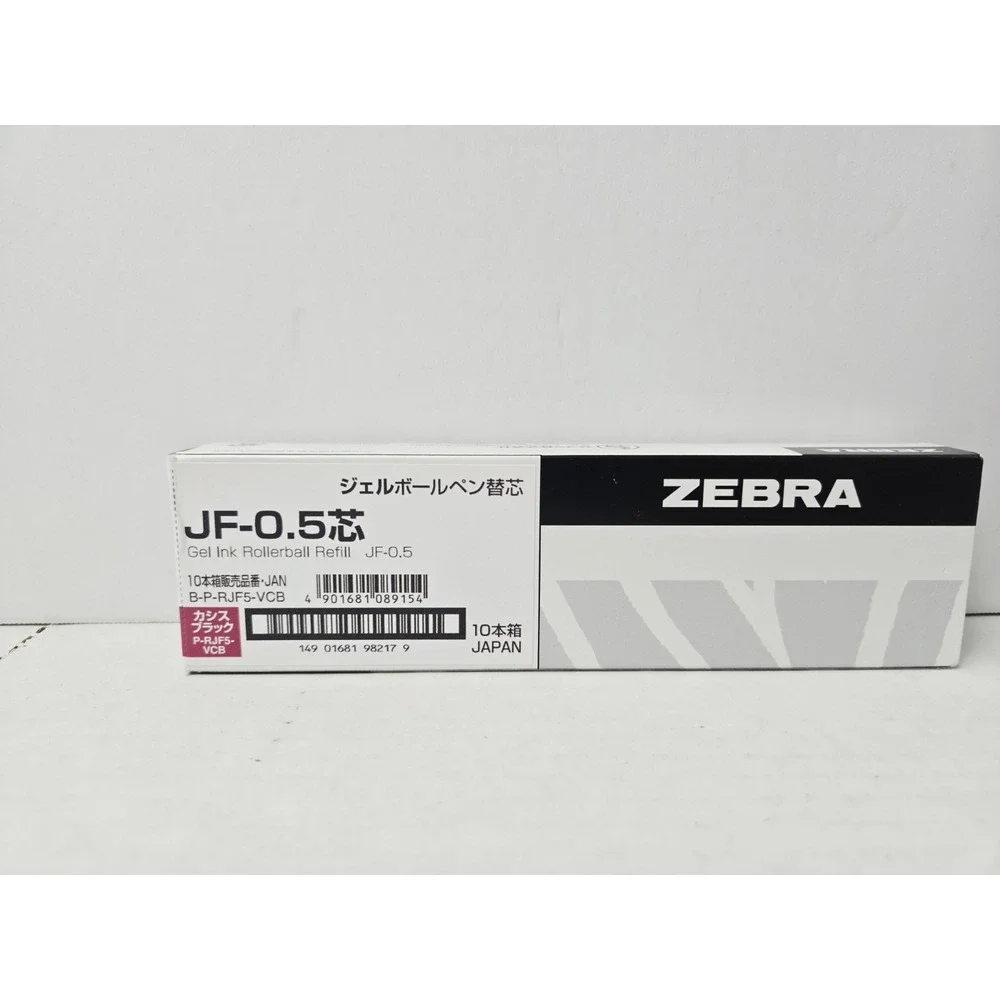 Zebra Rollerball Pen and refills New Sarasa Grand‎ .5mm